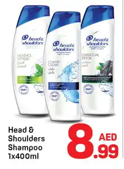 Day To Day HEAD & SHOULDERS Shampoo / Conditioner offer