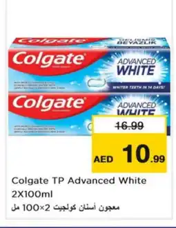 Nesto COLGATE Toothpaste offer