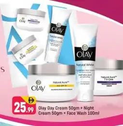 Shaklan OLAY Face cream offer