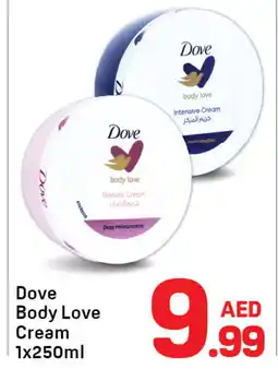Day To Day DOVE Body Lotion & Cream offer