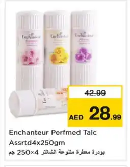 Nesto Enchanteur Talcum Powder offer