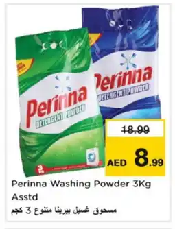 Nesto PERINNA Detergent offer