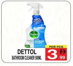 Gift Point DETTOL Disinfectant offer