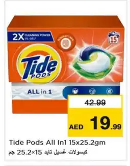 Nesto TIDE Detergent offer