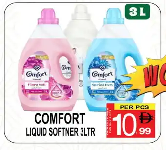 Gift Point COMFORT Softener offer