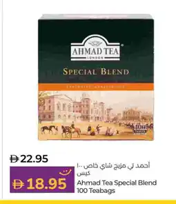 Lulu Hypermarket AHMAD TEA Tea Bags offer