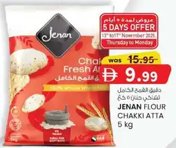 KM Trading Jenan flour chakki atta offer