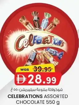 KM Trading Celebrations assorted chocolate offer
