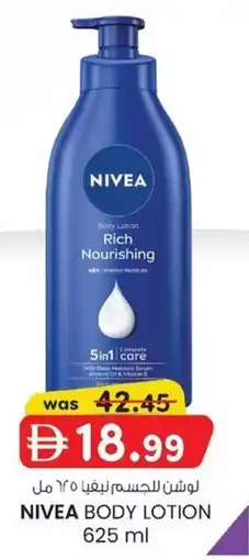 KM Trading Nivea body lotion offer