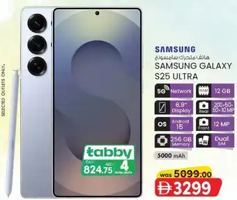 Samsung galaxy S25 ultra