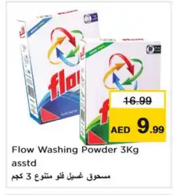 Nesto FLOW Detergent offer