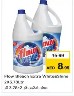 Nesto FLOW Detergent offer