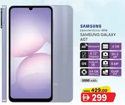KM Trading Samsung galaxy A07 offer