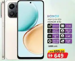 KM Trading Honor X7D offer