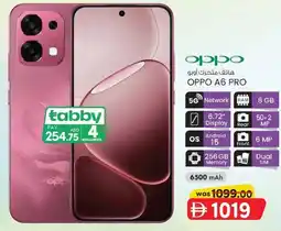 KM Trading Oppo A6 Pro offer