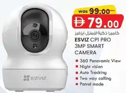 KM Trading Esviz cp1 pro 3mp smart camera offer