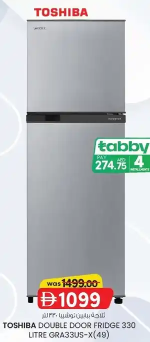 KM Trading Toshiba double door fridge 330 litre GRA33US-X(49) offer