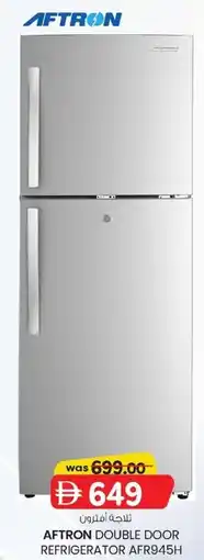 KM Trading Aftron double door refrigerator AFR945H offer