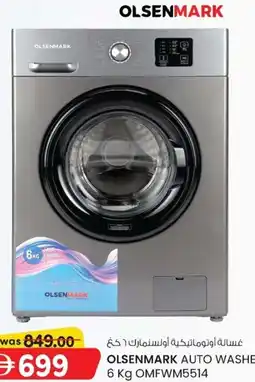 KM Trading Olsenmark auto washer 6 kg OMFWM5514 offer