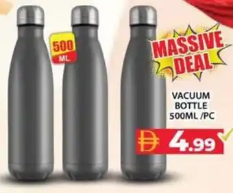 Vacuum bottle