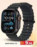Grand Hyper Market Smart watch offer