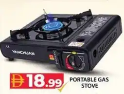 Grand Hyper Market Portable gas stove offer