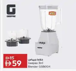 Nesto GEEPAS Mixer / Grinder offer
