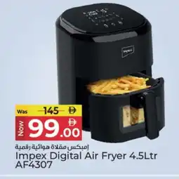Kenz Hypermarket IMPEX Air Fryer offer