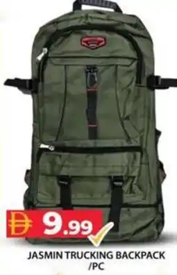 Grand Hyper Market Jasmin trucking backpack /pc offer