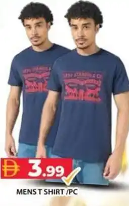 Grand Hyper Market Mens t shirt/pc offer