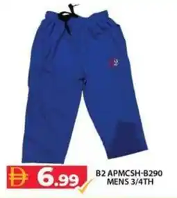 Grand Hyper Market B2 mens 3/4th APMCSH-B290 offer