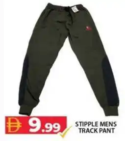 Grand Hyper Market Stipple mens track pant offer