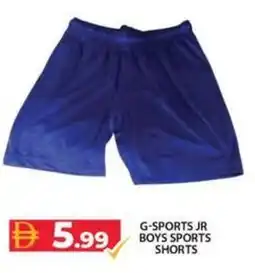 Grand Hyper Market G-sports jr boys sports shorts offer