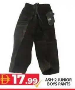 Grand Hyper Market Ash-2 junior boys pants offer
