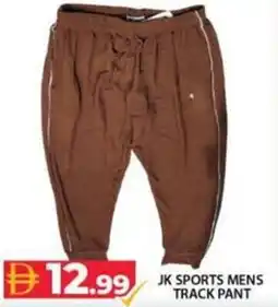 Grand Hyper Market Jk sports mens track pant offer