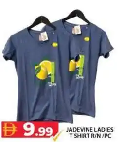 Grand Hyper Market Jadevine ladies t shirt offer