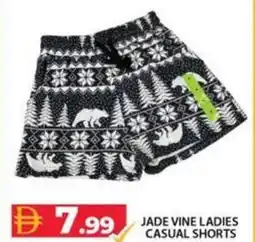 Grand Hyper Market Jade vine ladies casual shorts offer