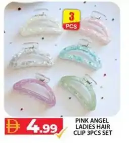 Grand Hyper Market Pink angel ladies hair clip 3pcs set offer