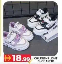 Grand Hyper Market Childrens light shoe asttd offer