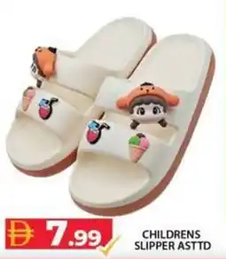 Grand Hyper Market Childrens slipper asttd offer