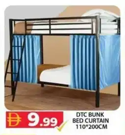 Grand Hyper Market Dtc bunk bed curtain offer