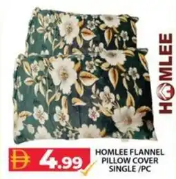Grand Hyper Market Homlee flannel pillow cover single/pc offer