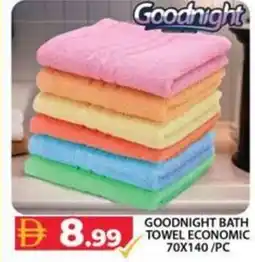 Grand Hyper Market Goodnight bath towel economic offer