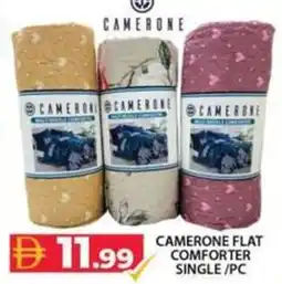 Grand Hyper Market Camerone flat comforter single/pc offer