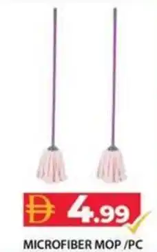 Grand Hyper Market Microfiber mop/pc offer