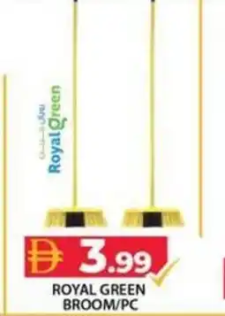 Grand Hyper Market Royal green broom/pc offer