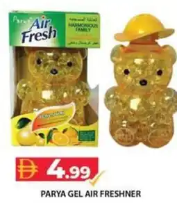 Grand Hyper Market Parya gel air freshner offer