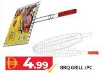 Grand Hyper Market Bbq grill/pc offer
