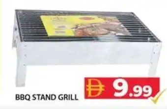 Grand Hyper Market Bbq stand grill offer
