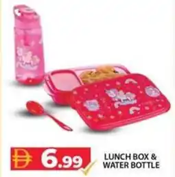 Grand Hyper Market Lunch box & water bottle offer